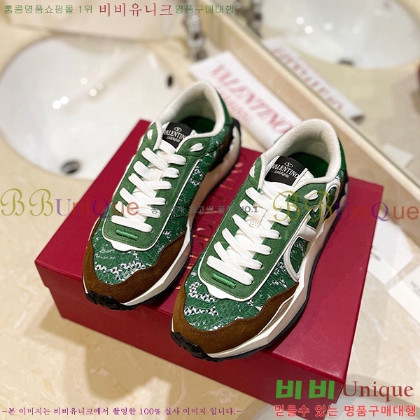 �߷�Ƽ�� ����Ŀ�� VE23845789-7 ��������