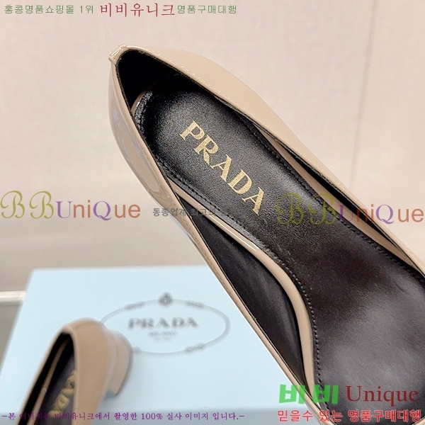 ����� ������ P2386101-2