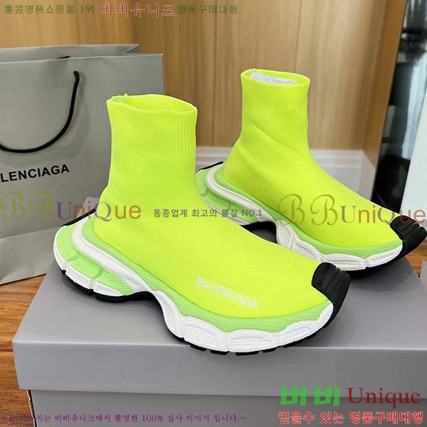 �߷��þư� 3XL ���ǵ巯�� ����Ŀ�� BLA356577-2