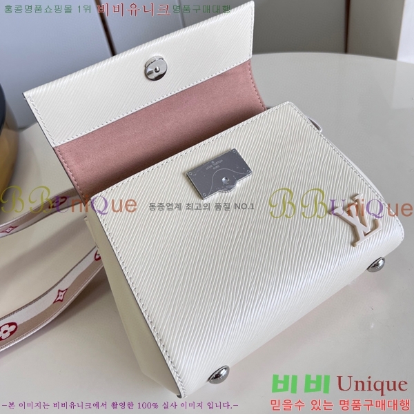 #���̺��� Ŭ��� �̴� M58928-101