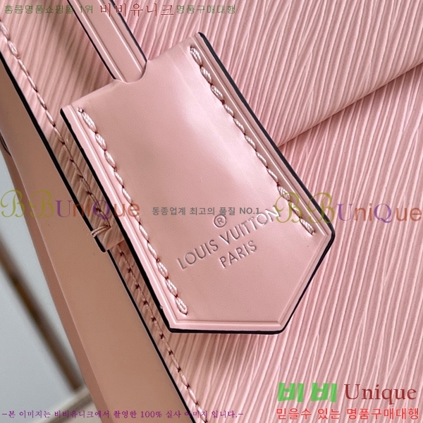 #���̺��� Ŭ��� �̴� M58928-106