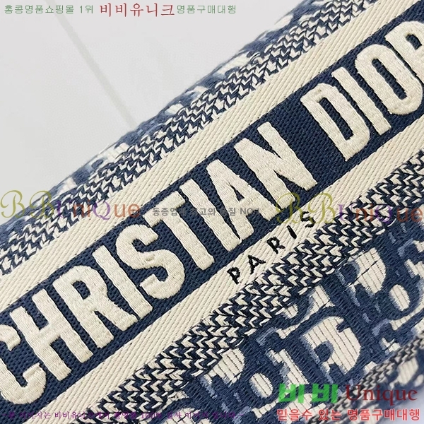 #��� ķ�� ���� �� M1241-5