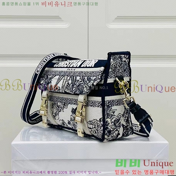 #��� ķ�� ���� �� M1241-3