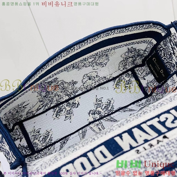 #��� ķ�� ���� �� M1241-3