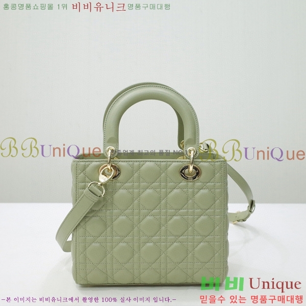 #��� ���̵�� �̵�� 44532-100