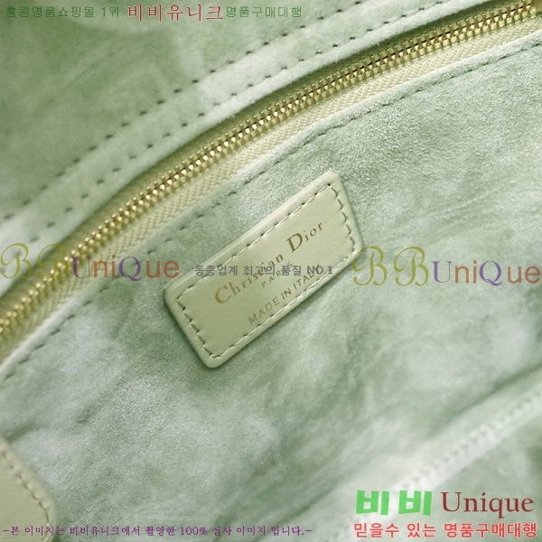 #��� ���̵�� �̵�� 44532-100