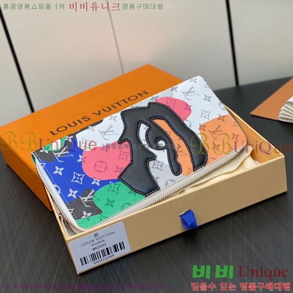 #���̺��� ���� ���� ��Ƽ�� ���� M82590-100