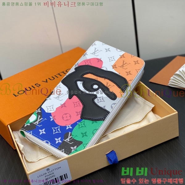 #���̺��� ���� ���� ��Ƽ�� ���� M82590-100