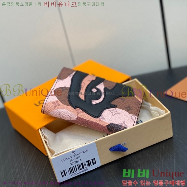 #���̺��� ���� ���� ���ų����� M82575-102