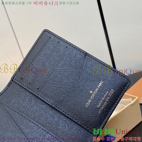 #���̺��� ���� ���� ���ų����� M82575-102