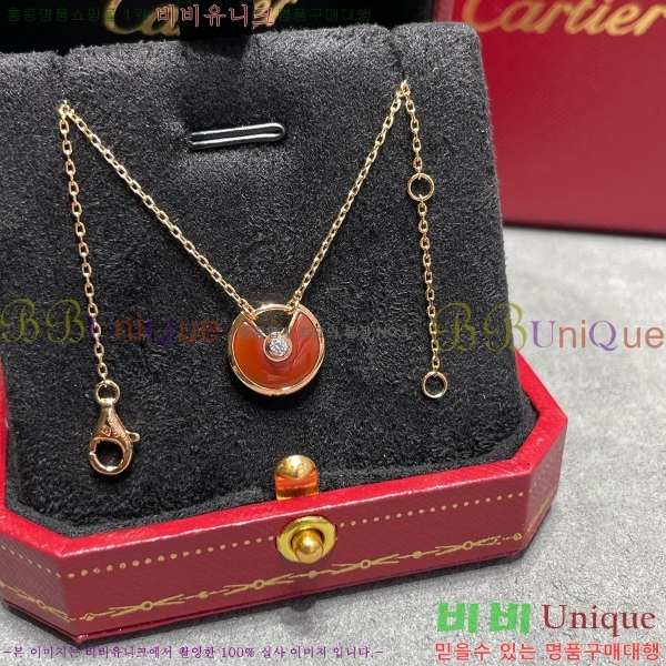 ��쿡 ����� C204005-2