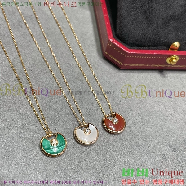 ��쿡 ����� C204005-2