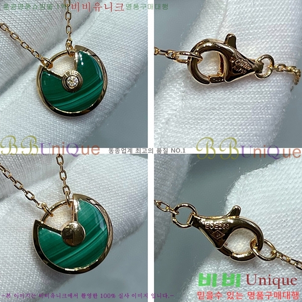 ��쿡 ����� C204005-2