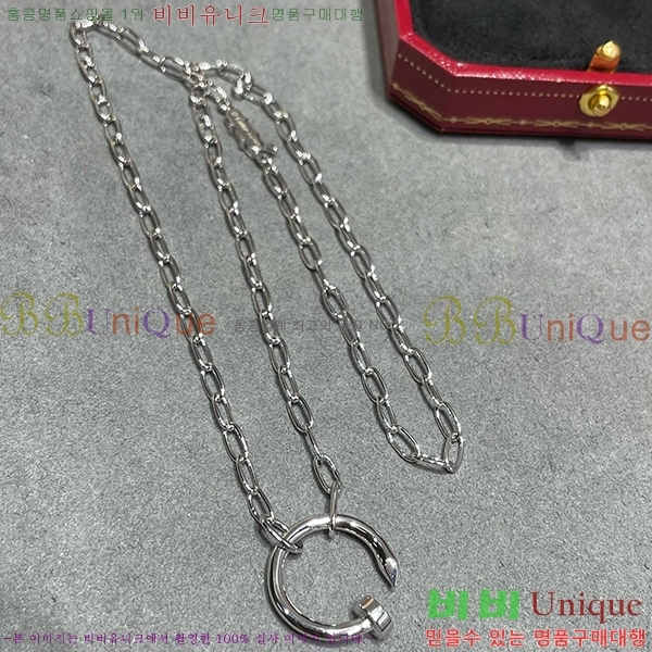 ��쿡 ����� C204005-3