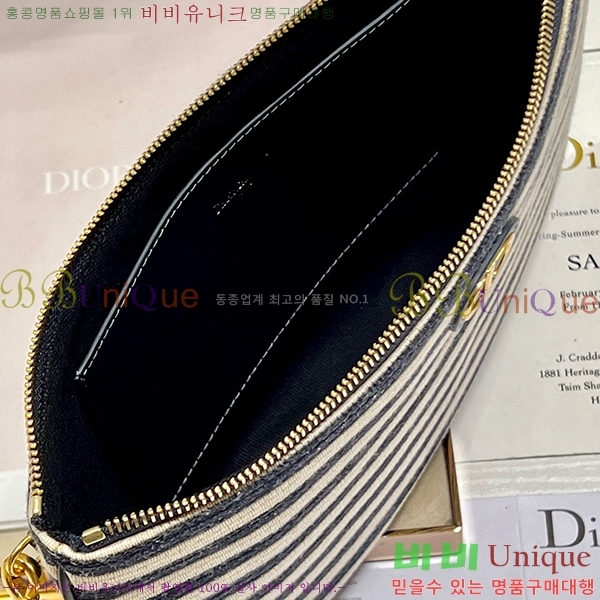 #��� ī�� ���� ���ϸ� �Ŀ�ġ S5086-202