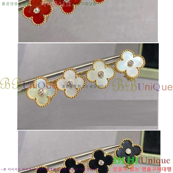 ��Ŭ���� �Ͱ���  V550031-3