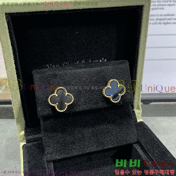 ��Ŭ���� �Ͱ��� V550031-2