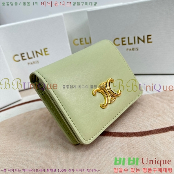 ������ ������ 10623-2