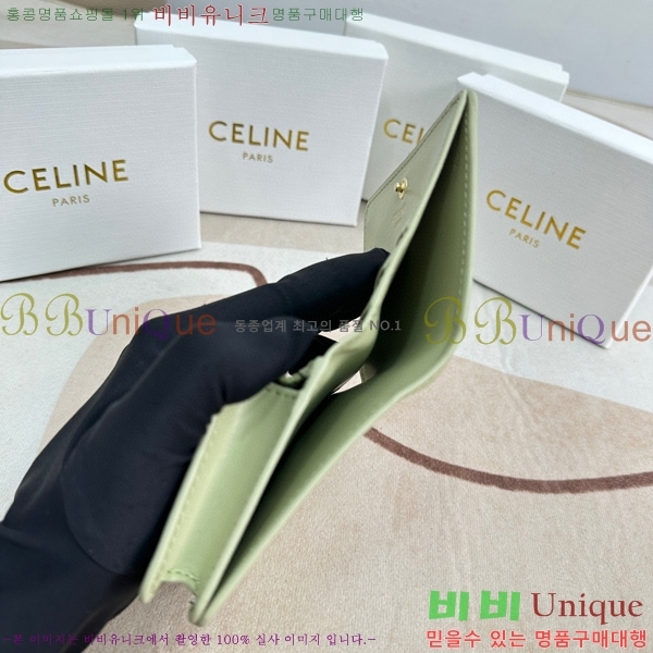 ������ ������ 10623-2