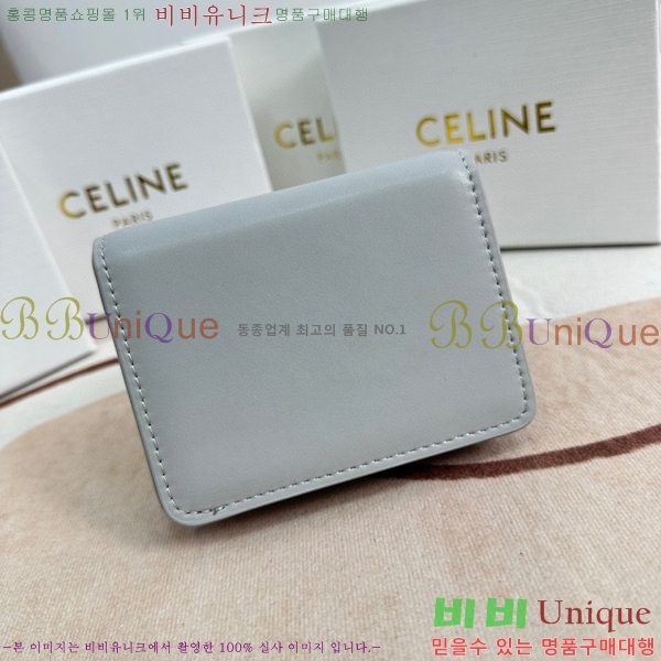 ������ ������ 10623-4