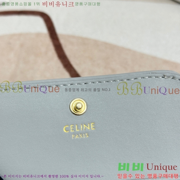 ������ ������ 10623-4