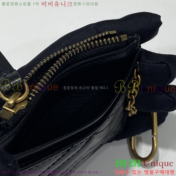 #���� GG ����Ʈ Űü�� ī�� ���� 627064-102