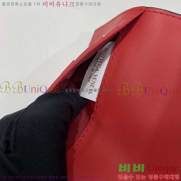 #���װ� ����Ÿ ���� ���̽� 604782-106