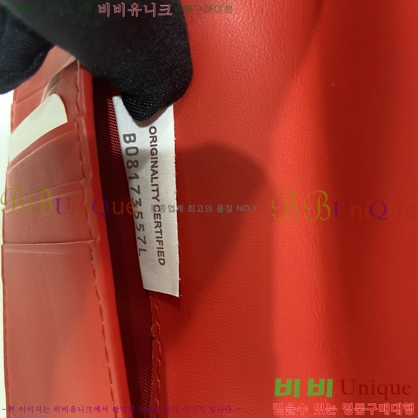 #���װ� ����Ÿ ���� ���̽� 604782-106