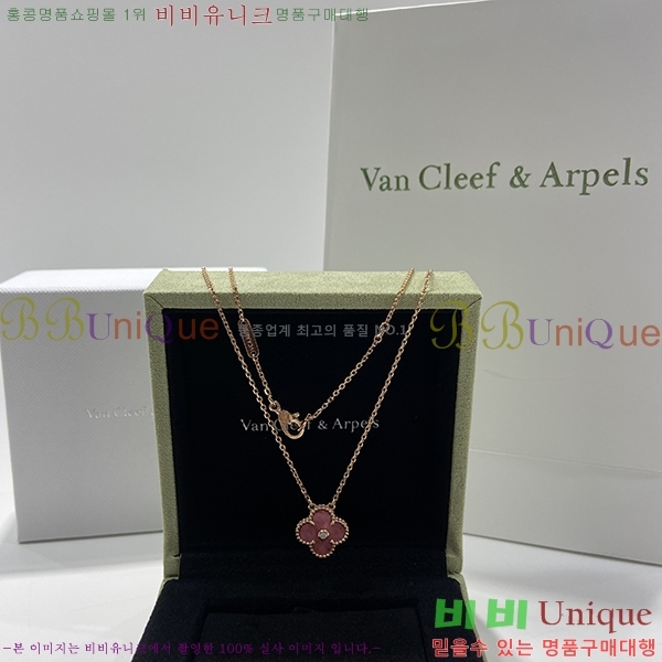 ��Ŭ���� ����� VR34894