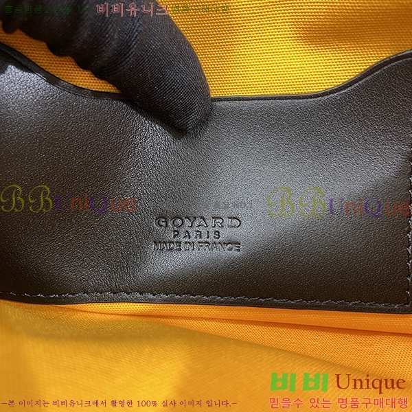 #���ߵ� ���� Ŭ��ġ MM GY64891-1