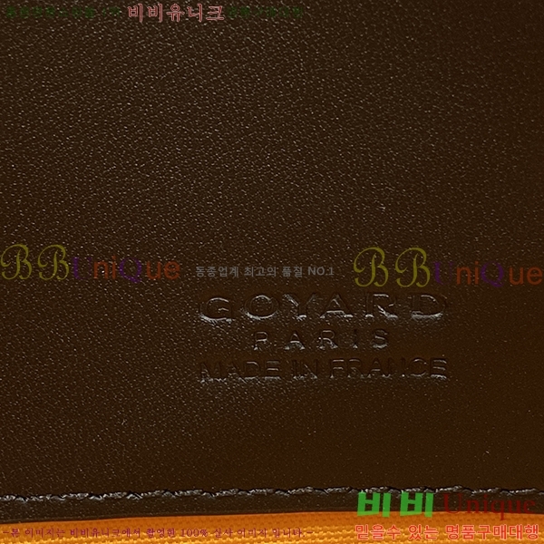 #���ߵ� ���� Ŭ��ġ MM GY64891-1