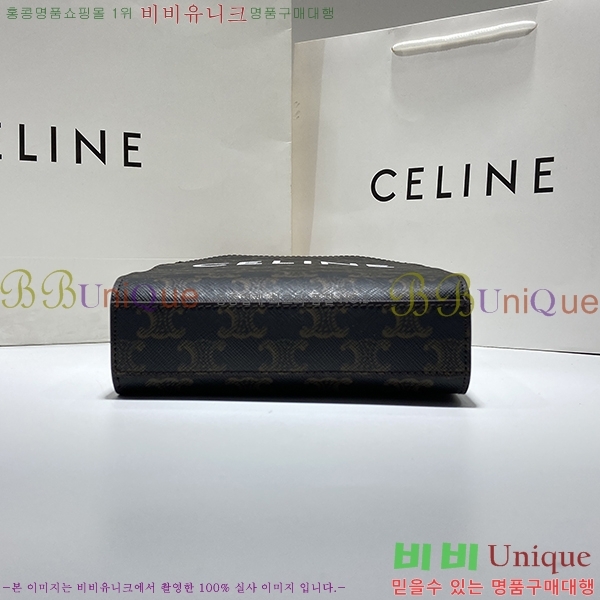 ������ Ʈ���̾��� ī�ٽ� ��Ƽ�� ��Ʈ�� 194372-1