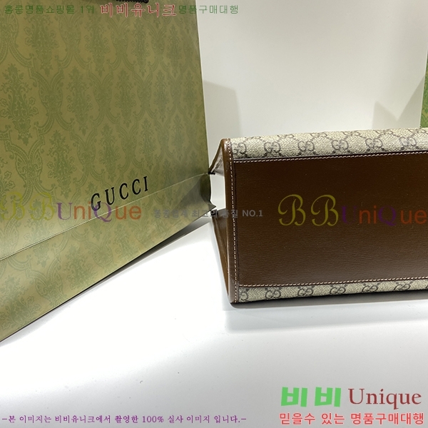 #���� ���ͷ�ŷ G �̵�� ��Ʈ�� 674148-556