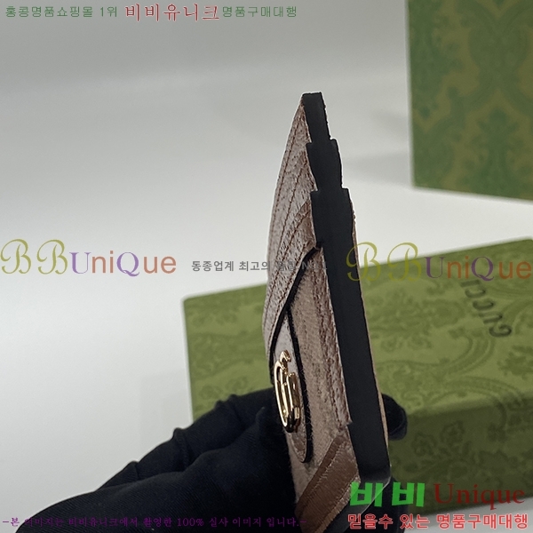 #���� ���ǵ�� ī�� ���̽� 523159-82