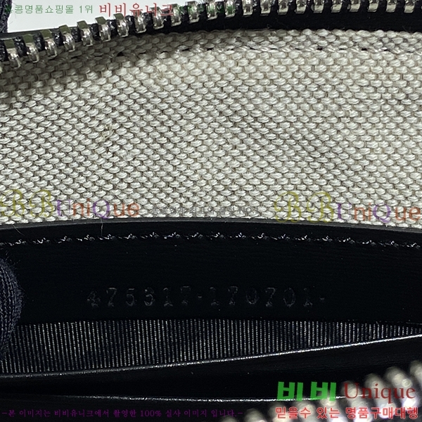 #���� GG ����Ʈ Ŭ��ġ G475317-21-2