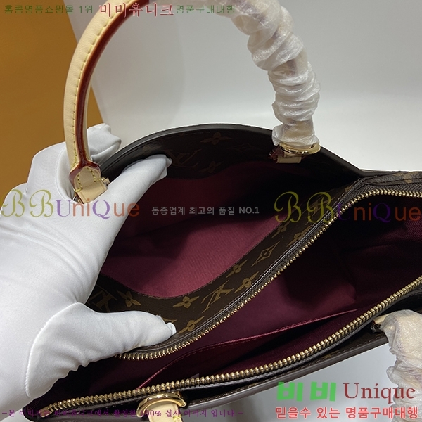 #���̺��� �ڶ� �ȷ� ��Ʈ �� M45900-1