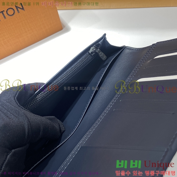 #���̺��� ���¥ ���� M66540-410