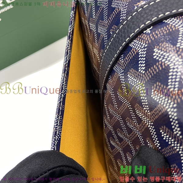 #���ߵ� �������� ũ�ν��� �Ż� MM GOY9957-108