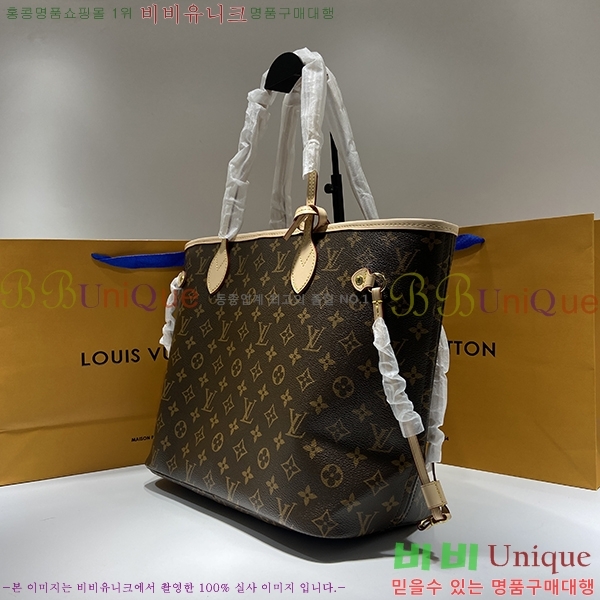 ���̺��� �׹�Ǯ M40991-5 GM MM PM