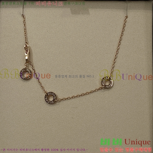 �Ұ��� ����� 8BV23734-1 (2�� Į��)