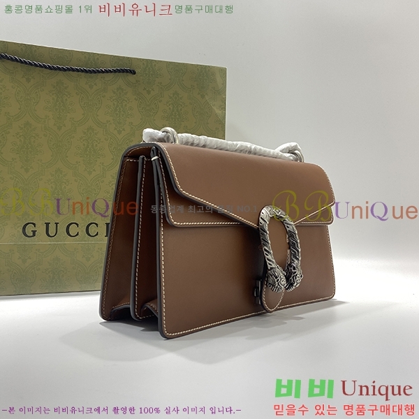 #���� ����ϼҽ� ���� ����� G400249-702