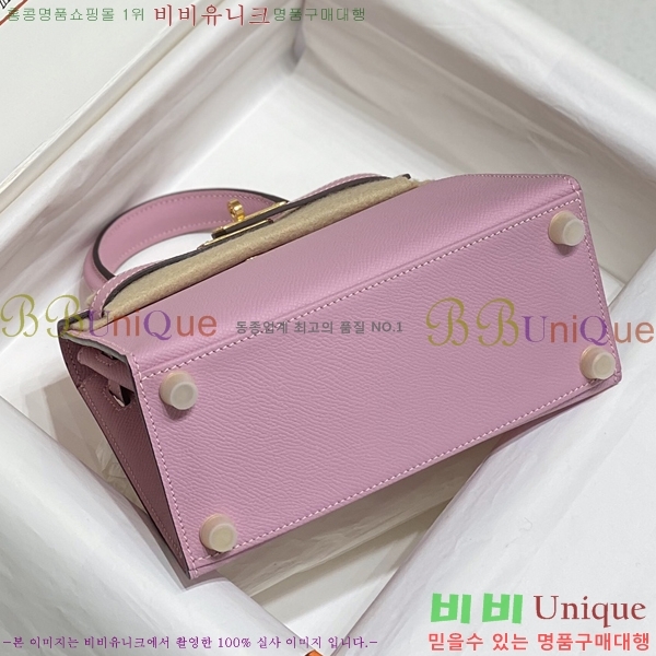 #�����޽� �̸��� 20������ HE7566712-109