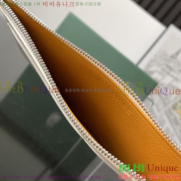 #���ߵ� ī��Ȧ�� ���� �μ�Ʈ ���̽� 8503-3