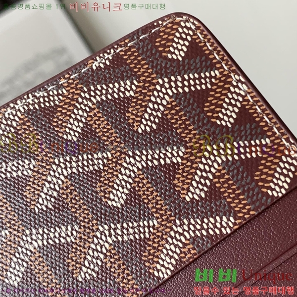 #���ߵ� ī��Ȧ�� ���� �μ�Ʈ ���̽� 8503-7