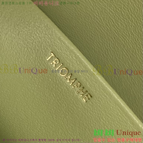 #������ Ʈ������ ü�� ����� 197992-312