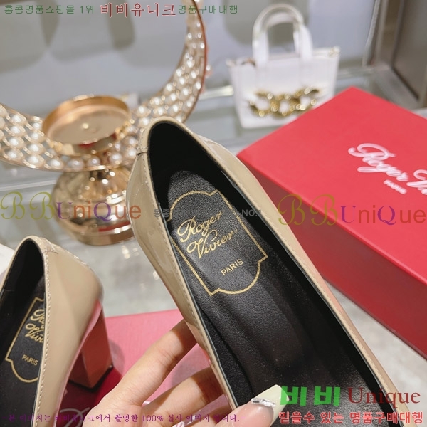 ������� ��Ŭ ������ RV99251-1 �� 8.5cm