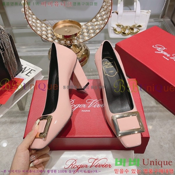 ������� ��Ŭ ������ RV99251 �� 8.5cm