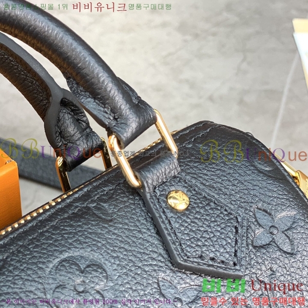 #���̺��� ���� ���ǵ� M82450-112