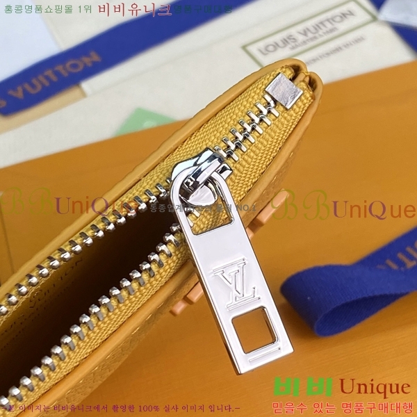 #���̺��� ����Ʈ Ŭ�� M81031-104