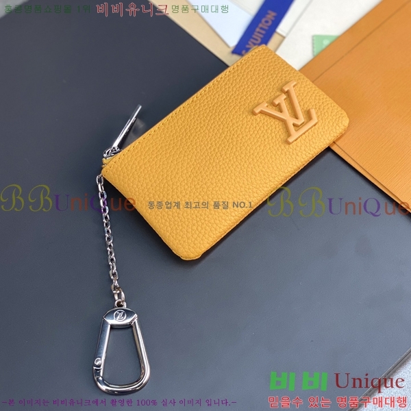 #���̺��� ����Ʈ Ŭ�� M81031-104